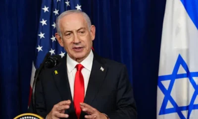 netanyahu