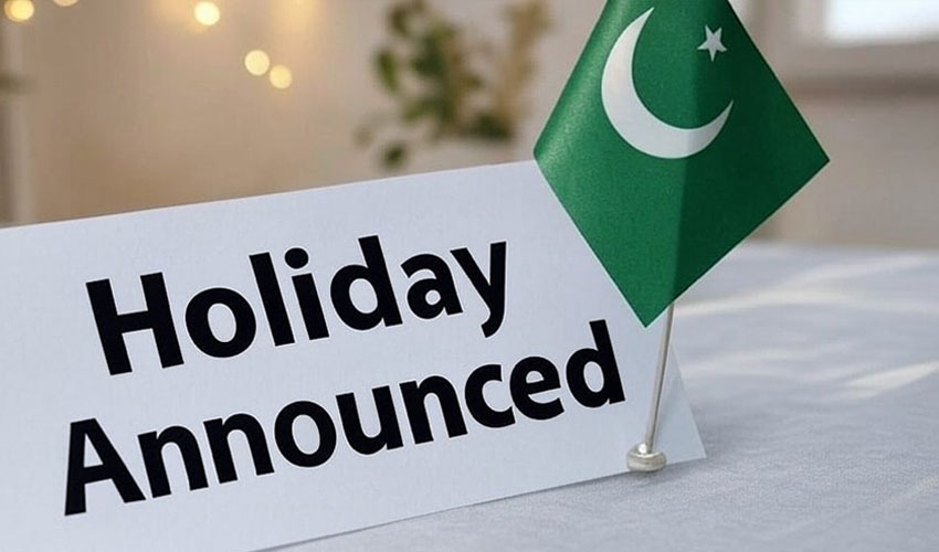 pakistan-holidays