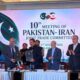 pakistan-iran-bilateral-trade