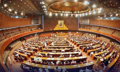 parliment