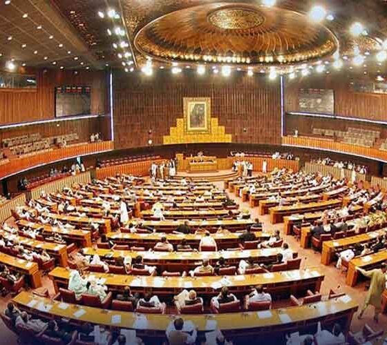parliment