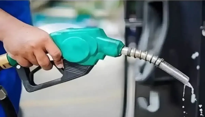 petrol