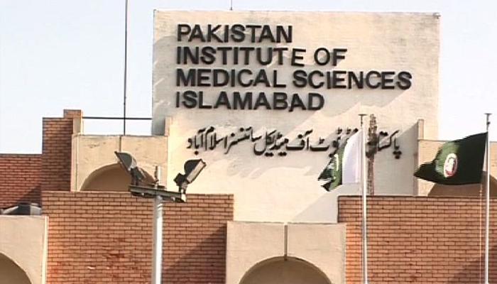 pims-islamabad