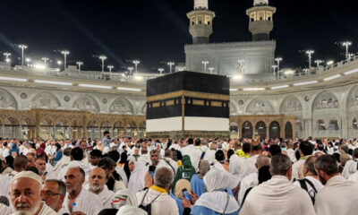 private Hajj