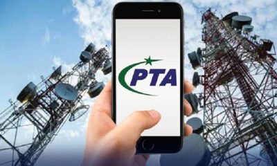 pta