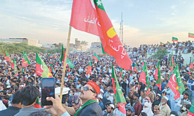 pti-workers-convention