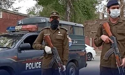 punjab-police