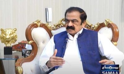 rana-sanaullah