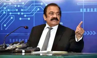 rana-sanaullah