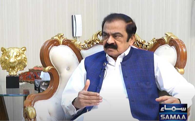 rana-sanaullah