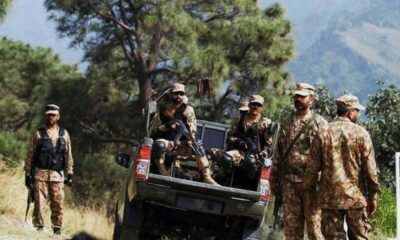 security-forces-operation