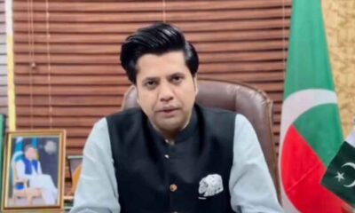 shafi-jan