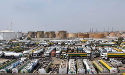 strategic-petroleum-reserves
