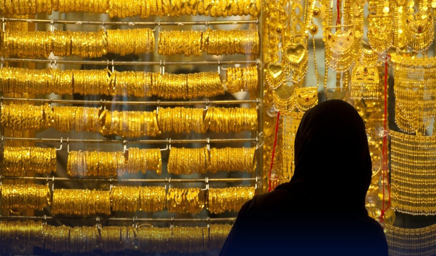 uae-gold-rate