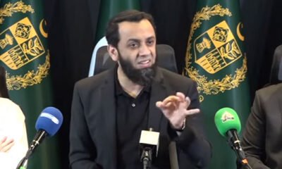 Atta Tarar