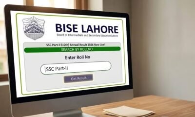 BISE-Lahore-matric-result-2026