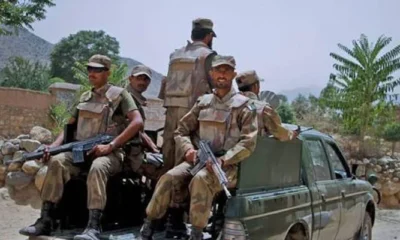 Balochistan Security Forces