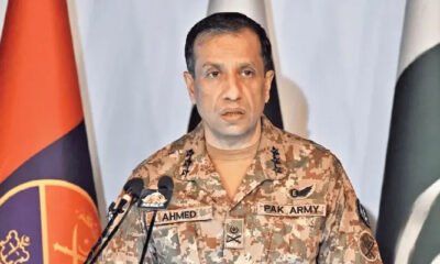 DG ISPR