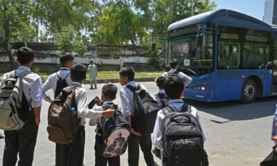 Educational Institutions in Islamabad
