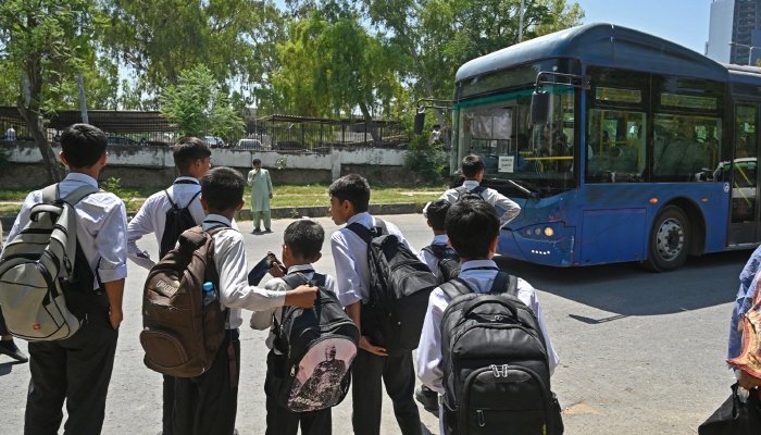 Educational Institutions in Islamabad