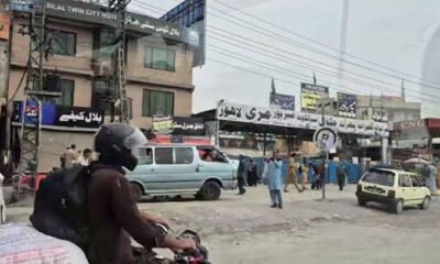 Faizabad
