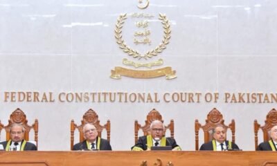 Federal Constitutional Court