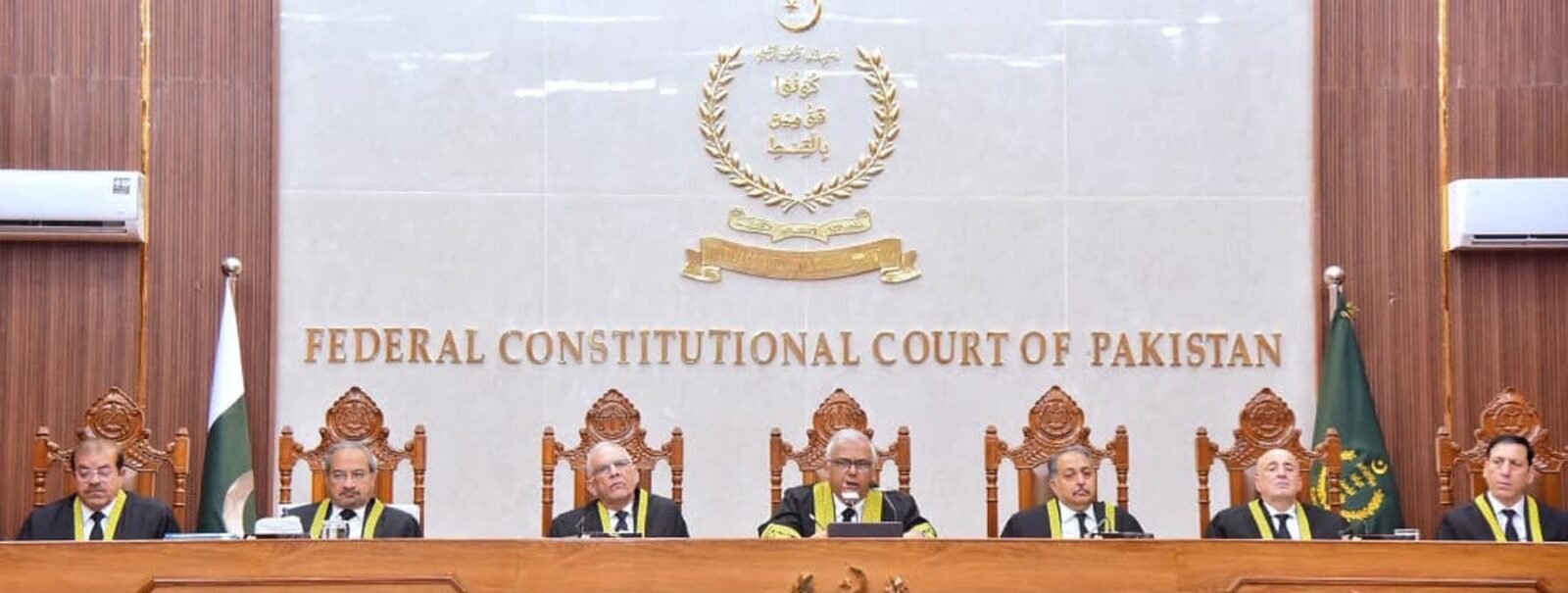 Federal Constitutional Court