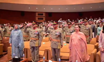 GHQ