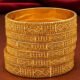 Gold Prices Update