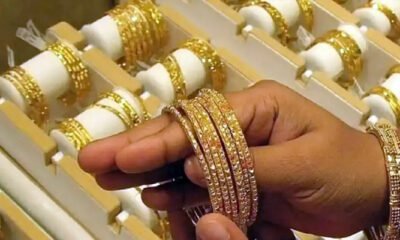Gold Prices