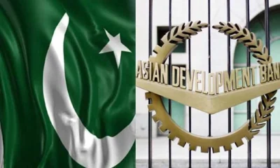 Govt of Pakistan & Asian Development Bank