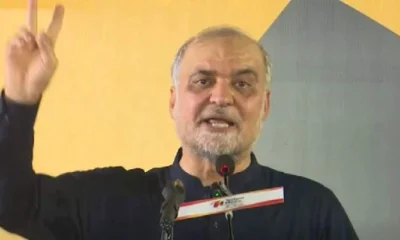 Hafiz Naeem