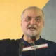 Hafiz Naeem