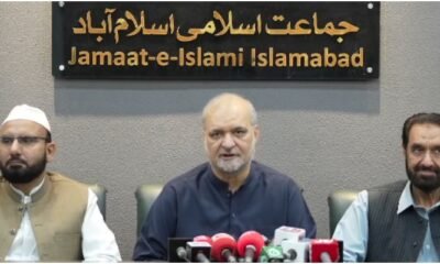 Hafiz-Naeemur-Rehman