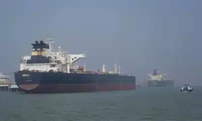 Hormuz