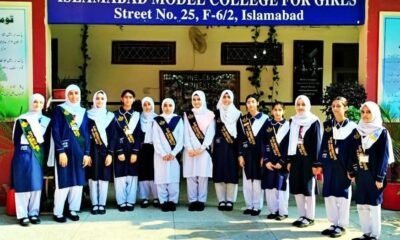 Announcement regarding the assumption of responsibilities by members of the Civic and Character Building Society at Islamabad Model College for Girls, F-6/2.