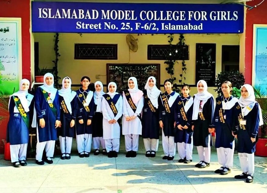 Announcement regarding the assumption of responsibilities by members of the Civic and Character Building Society at Islamabad Model College for Girls, F-6/2.