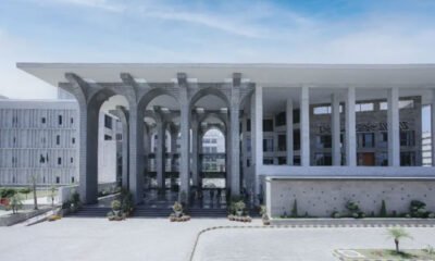 Islamabad High Court