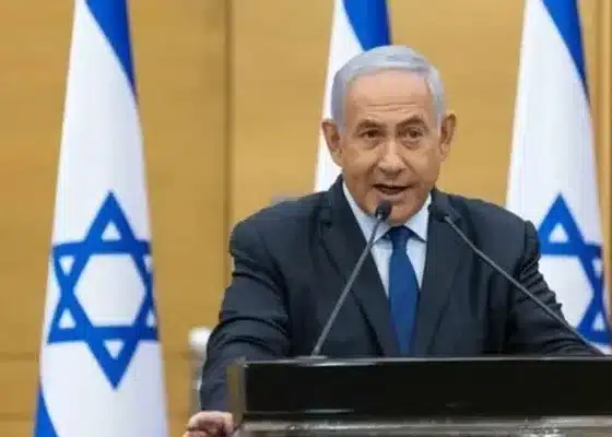 Israel netanyahu