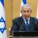 Israel netanyahu