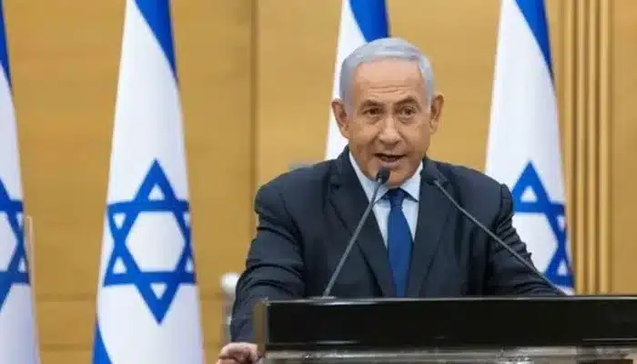 Israel netanyahu