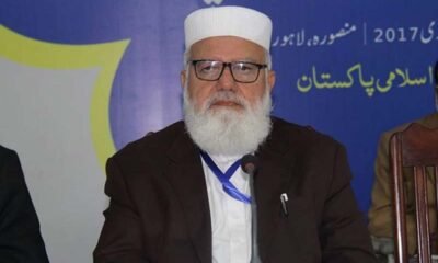 Liaquat-Baloch