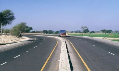 M-1 motorway