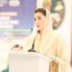 Maryam Nawaz