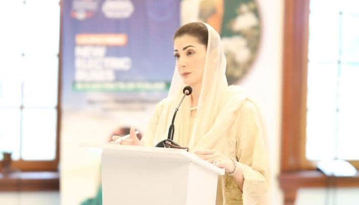 Maryam Nawaz