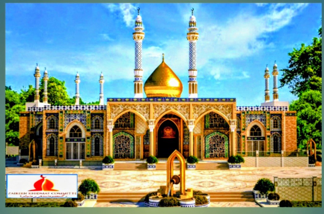 Mausoleum of Masooma-e-Sindh