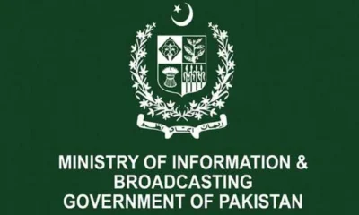 Ministry-of-Information