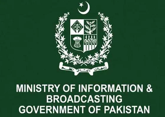 Ministry-of-Information