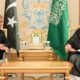 PAK SAUDI