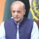 PM-Shehbaz-Sharif-Pims-Meeting